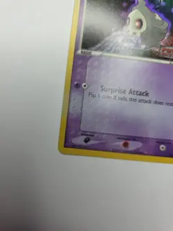 Pokemon TCG Duskull EX Power Keepers Reverse Holo Card 50/108 Common - Image 3