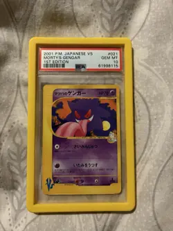 Pokemon Morty's Gengar VS 1st Edition Japanese 021 PSA 10 Gem Mint - Image 1