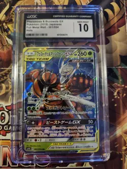 Pokemon Pheromosa & Buzzwole GX 001/054 Japanese CGC 10 Gem Mint Full Metal Wall - Image 1