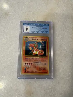 1998 Grade 9 MINT HOLO Pokemon Japanese CD Promo - Image 5