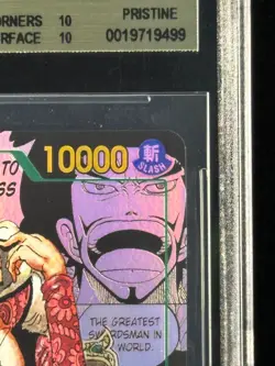2026 One Piece DRACULE MIHAWK MANGA Alt Art Sec #OP14-119 BGS 10 PRISTINE Gold - Image 4