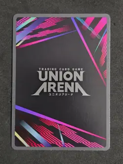 Bandai Union Arena, Hunter X Hunter, Illumi, UE02BT/HTR-1-050 SR, Englisch - Image 2