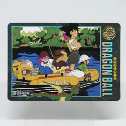161 Jungle Exploration DRAGON BALL Doragon Ball Z Card Visual Adventure 1991 - Image 1
