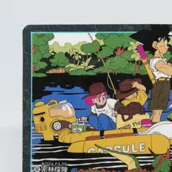 161 Jungle Exploration DRAGON BALL Doragon Ball Z Card Visual Adventure 1991 - Image 2