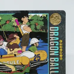 161 Jungle Exploration DRAGON BALL Doragon Ball Z Card Visual Adventure 1991 - Image 3