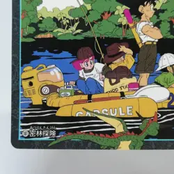 161 Jungle Exploration DRAGON BALL Doragon Ball Z Card Visual Adventure 1991 - Image 4