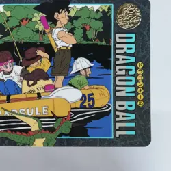 161 Jungle Exploration DRAGON BALL Doragon Ball Z Card Visual Adventure 1991 - Image 5