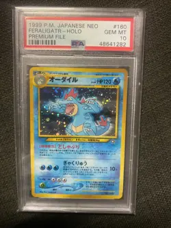 2000 Pokemon Japanese Neo Premium File #160 Feraligatr Holo PSA 10 - Image 1