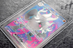 Pokemon TCG - Annihilape EX 242/193 - Paldea Evolved - Ultra Rare NM/M - Image 4