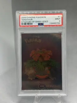 2000 Danone Pokemon Stadium Tip Shiny GOLD Venusaur #1 - PSA 9 Low Pop - Image 2