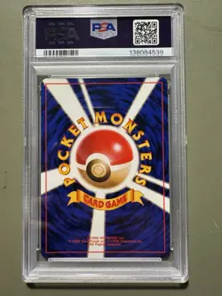 PSA 10 Pokemon 1998 Pokemon Japanese Game Boy GB Promo Dragonite Holo #149 Swirl - Image 3