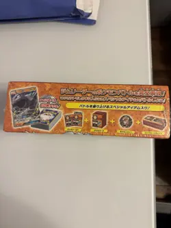 Pokemon Trainer Battle Deck Box Brock Pewter City Gym Japanese Sealed - Image 4