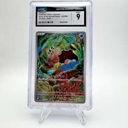 Pokemon Clamperl 102/098 Japanese CGC 9 Art Rare Holo Glory of the Rocket Gang - Image 1
