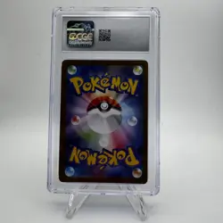 Pokemon Clamperl 102/098 Japanese CGC 9 Art Rare Holo Glory of the Rocket Gang - Image 2