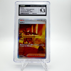 Pokemon Penny Scarlet ex Japanese Special Art Rare #105 CGC 9.5 MINT+ - Image 1