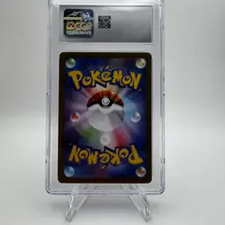 Pokemon Penny Scarlet ex Japanese Special Art Rare #105 CGC 9.5 MINT+ - Image 2