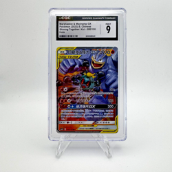 Pokemon Tag Team Marshadow & Machamp GX CGC 9 Chinese 080/150 Shining Together - Image 1