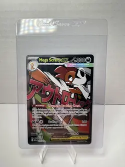 TCG Pokemon Ascended Heroes - Mega Scrafty 270/217 Mega Attack Rare English VHTF - Image 1
