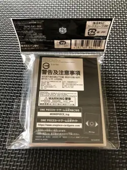 Imu One Piece Card Game Official Card Sleeves 12 New Factory Sealed Authentic - Image 2