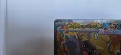 Pokemon TCG Mega Kangaskhan SIR EX Card 182/132 Mega Evolution - Image 4