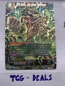 SS4 Broly, The Great Destroyer Bt11-152 SCR NM Dragonball Super Card Game - Image 3