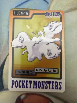 Pokemon Ditto 132 Japanese Pocket Monsters 1997 Carddass LP - Image 1