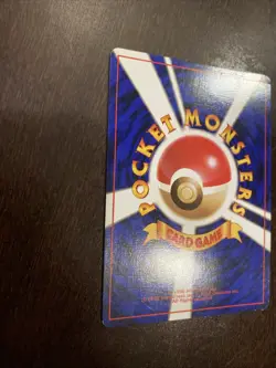 Dark Machamp No. 068 Rocket Gang Holo Rare Japanese Old Back Team Rocket Pokemon - Image 3