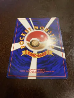 Dark Machamp No. 068 Rocket Gang Holo Rare Japanese Old Back Team Rocket Pokemon - Image 4