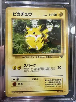 Pikachu 25 1997 Jungle Pokemon Card Graded Gem Mint Japanese CGC 10 - Image 2
