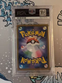 PSA 10 Playing in the Sea Pikachu Japanese Pokemon Center Promo Card 392/SM-P - Image 2