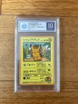 Ooyama's Pikachu Series 3 Vending Machine Promo Cards CIC 10 (Japanese) - Image 1
