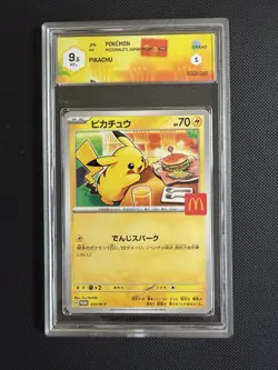 Pokemon 2025 GRAAD 9.5 Pikachu Promo Mc Donald’s 020/M-P Japanese MINT Nintendo - Image 1