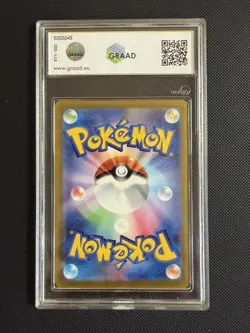 Pokemon 2025 GRAAD 9.5 Pikachu Promo Mc Donald’s 020/M-P Japanese MINT Nintendo - Image 2