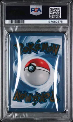 2021 POKEMON CELEBRATIONS ULTRA-PREM COLL #58 PIKACHU PSA 8 - Image 2