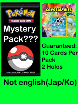 Pokemon scarlet and violet 151/raging surf mystery pack - Image 1