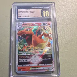 Pokemon Charizard VSTAR Triple Rare 015/100 S9 Star Birth CGC 10 Japanese - Image 1