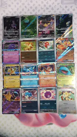 Pokemon 151 JPN Lot Art Rare Pikachu Psyduck Mewtwo Bulbasaur + Pokeball Error + - Image 1