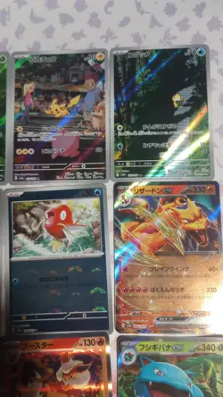 Pokemon 151 JPN Lot Art Rare Pikachu Psyduck Mewtwo Bulbasaur + Pokeball Error + - Image 3