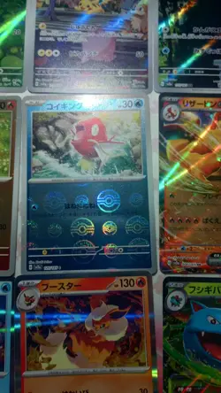 Pokemon 151 JPN Lot Art Rare Pikachu Psyduck Mewtwo Bulbasaur + Pokeball Error + - Image 5