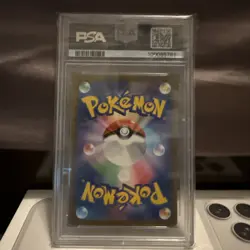 PSA 10 GEM MT Graded JPN Pokemon 2023 Erika's Invitation SAR 206/165 151 sv2a - Image 3