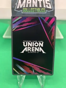 Kyojuro Rengoku (U*) UEX05BT/KMY-3-071 Foil Union Arena: Demon Slayer - Image 3