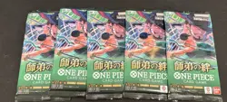 *Sealed Japanese OP-12 Legacy of the Master Set of 5 Packs * One Piece Card Game - Image 1