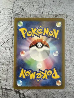 Venusaur ex 200/165 Sv2a: Pokemon Card 151 Holo (Japanese) NM - Image 2
