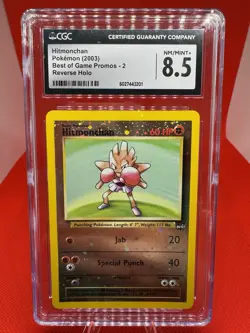 CGC 8.5 Hitmonchan Reverse Holo 2003 Best of Game Promo #2 Pokemon Vintage TCG - Image 1