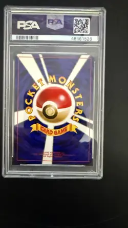 Pokemon TCG Giovanni's Gyarados Japanese Gym 2 KEN SUGIMORI ART 🌀Swirl🌀 PSA 9 - Image 3