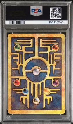 2000 Pokemon Game Promo Ancient MEW Pokemon 2000 Movie PSA 4 - Image 2