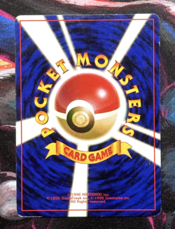 Lass Rare - Base Set Expansion Pack 1996 - Pokemon TCG WOTC Vintage - Light Play - Image 2