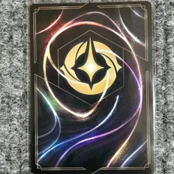 Disney Lorcana Whispers in the Well Potion of Malice 98/204 Super Rare Cold Foil - Image 4