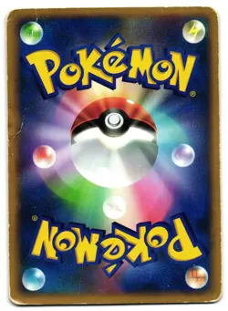 LATIAS DPBP#438 - HP - DAWN DASH RARE JAPANESE POKEMON CARD - Image 2