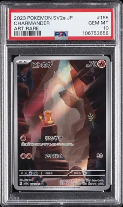 2023 POKEMON JPN SV2A-POKEMON 151 ART RARE #168 CHARMANDER PSA 10 - Image 1